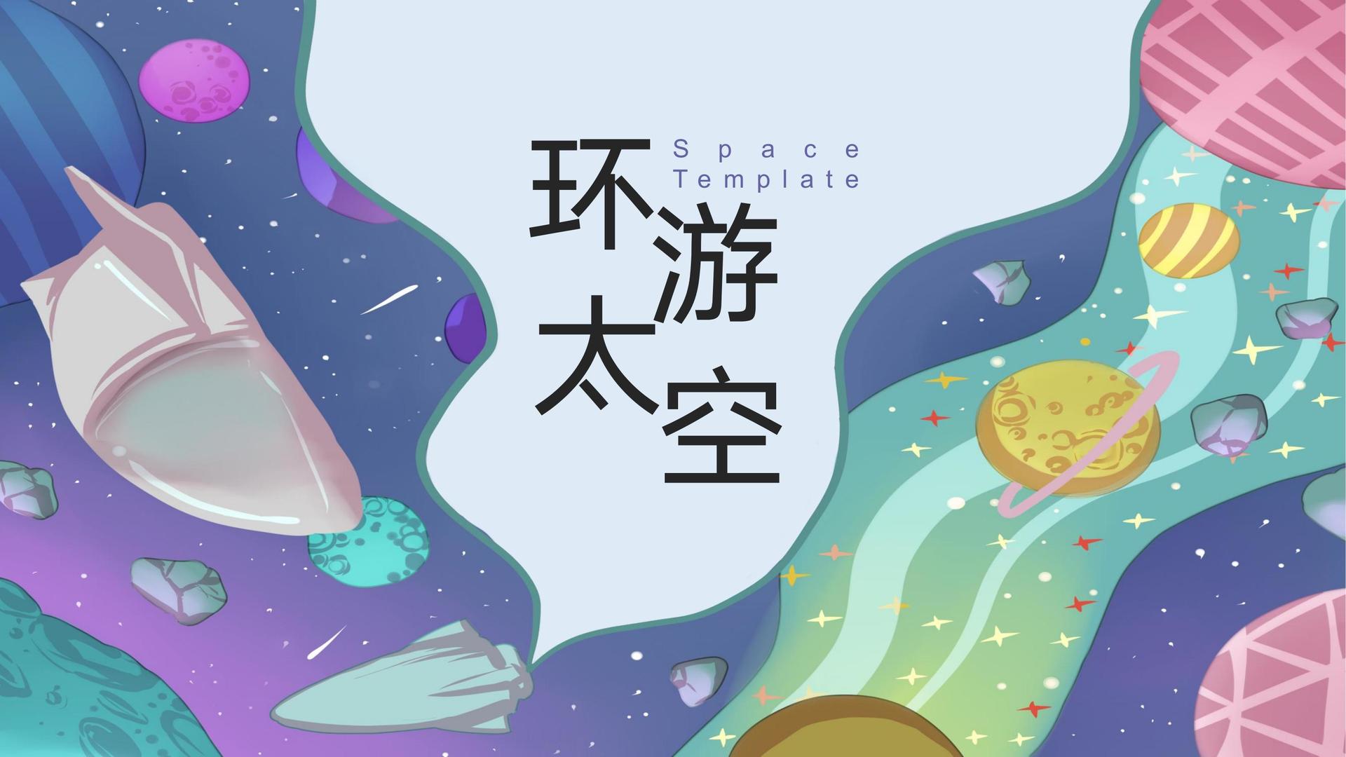 东方万象传媒文化完成年度重点项目阶段性成果发布