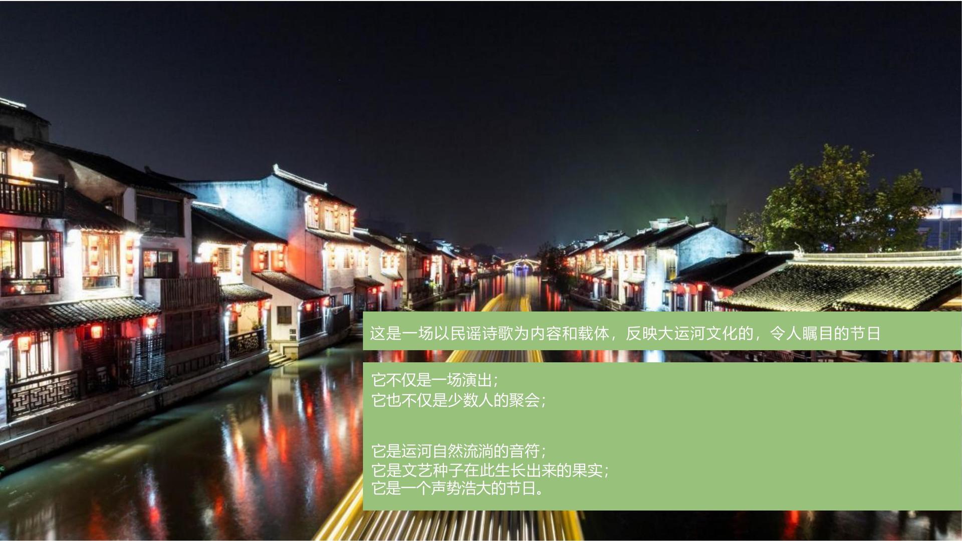 东方万象传媒平台举办文化与科技融合主题沙龙